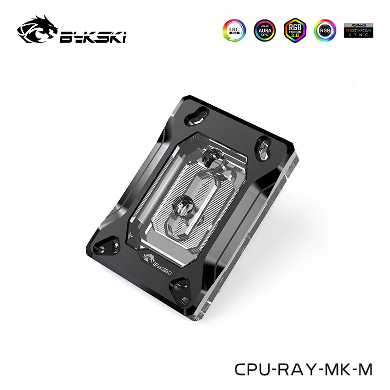 Bykski CPU Water Block For AMD SWRX8/STRX4/AM5/AM4/TR4/SP3 Processor Water Cooler Acrylic ARGB