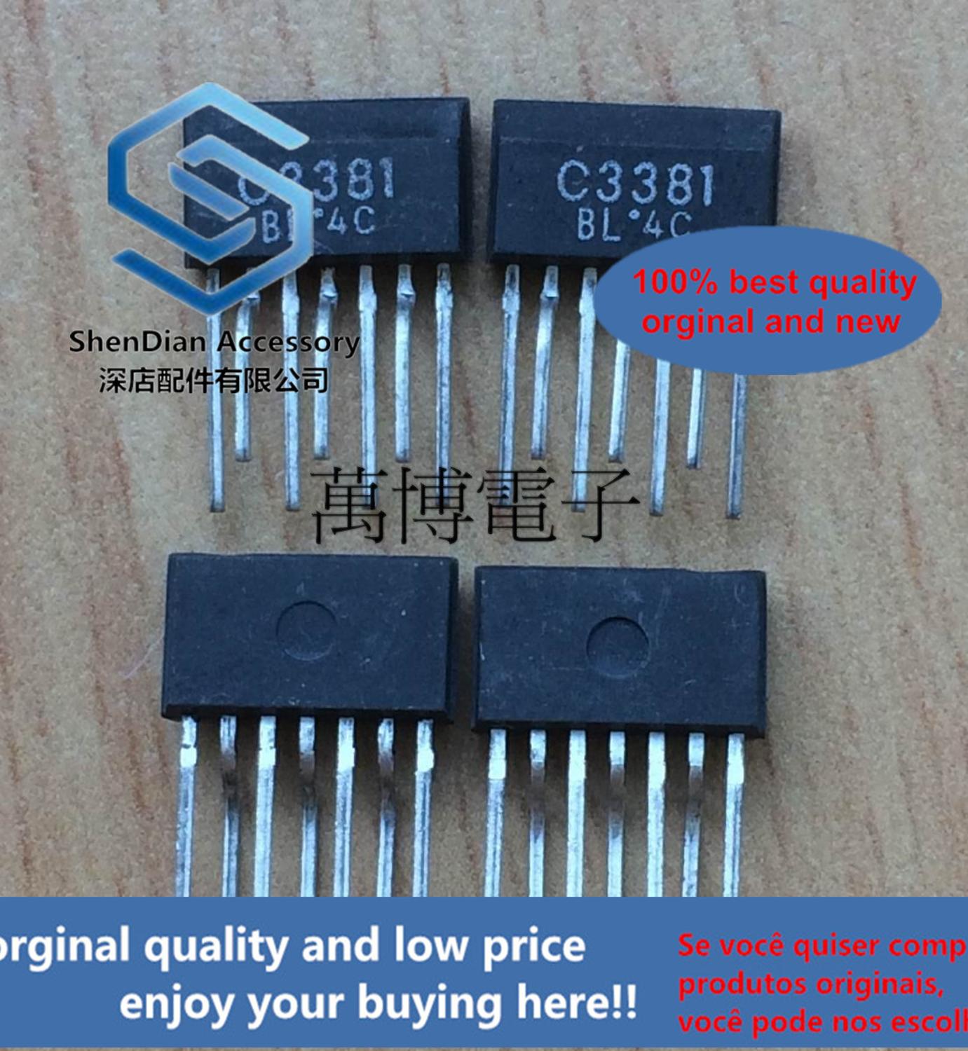 2pcs only orginal new 2S3381-BL 2SC3381BL C3381 2SC3381 Nissan