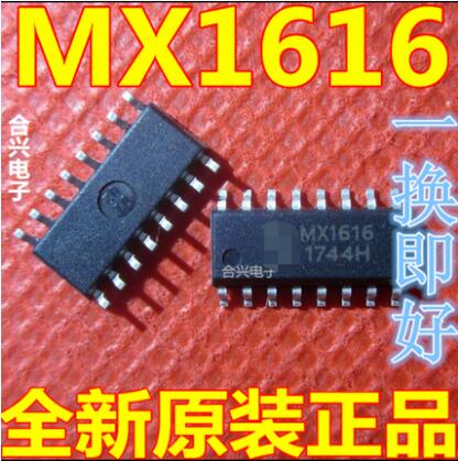 Free shipping 20PCS MX1616 SOP16