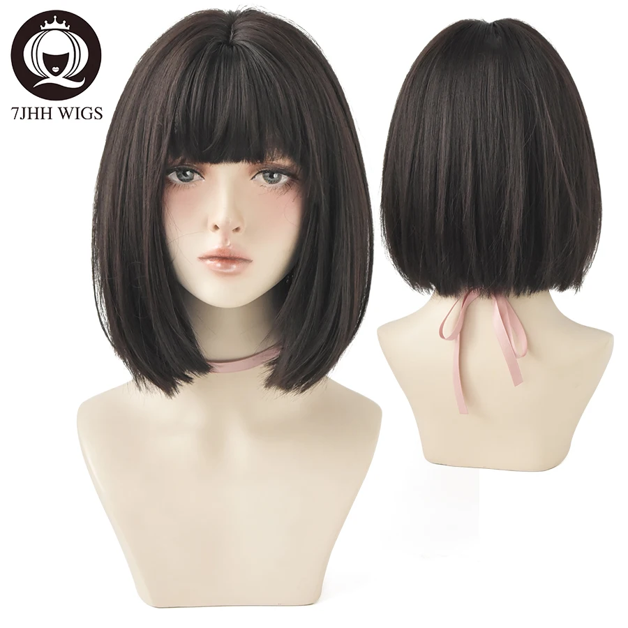 7JHH WIGS Black Short Bob Wig for Girl Daily Wear Synthetic Wig New Style Natural Supple Summer