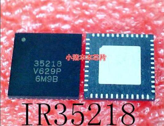 Free shipping 2PCS IRF35218 IOR35218 IR35218 IR3521B 35218 QFN