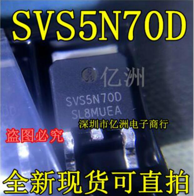 Free shipping 5PCS SVS5N70D SVS5N70 TO252 and 5PCS SJMN05A70