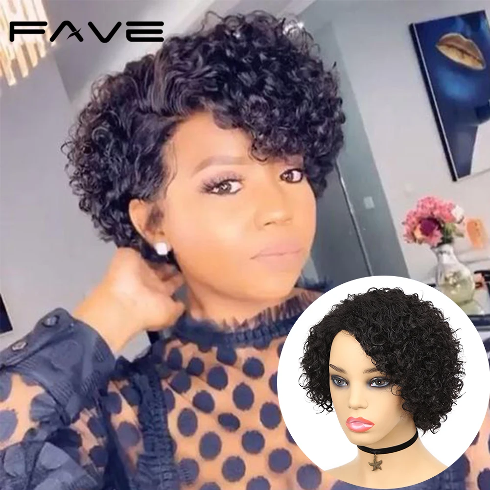 FAVE Short Pixie Cut Wig Human Hair For Women Curly Human Hair Wigs Natural Black Remy Hair 150%