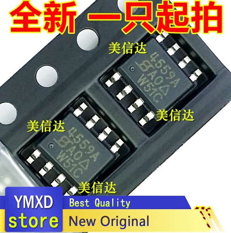 10pcs/lot 4559 A SI4559ADY-T1-E3 SI4559A New Original Field Effect Tube Patch SOP8