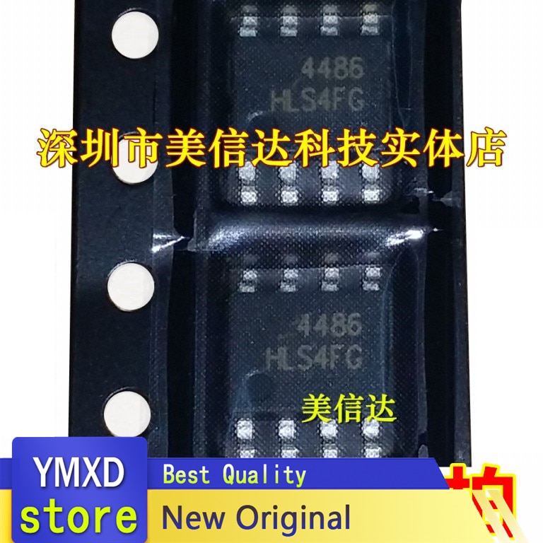 10pcs/lot AO4486 4486 New Original Tube Power Supply Chip LCD SOP-8 Patch MOS Field Effect Tube