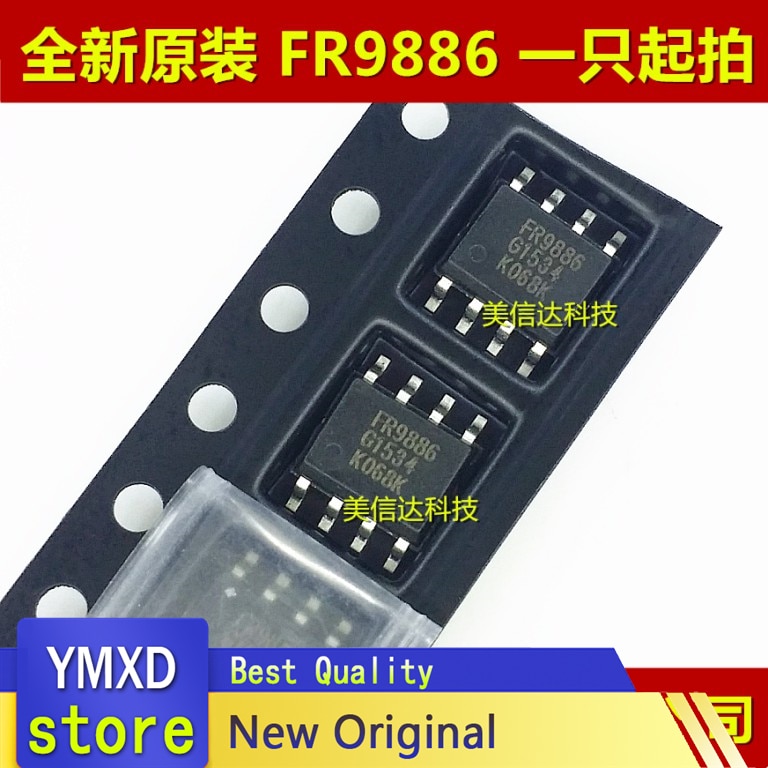 10pcs/lot FR9886 FR9886SOGTR New Original SOP8 SSY1920 / MT2482 Mobile DVD Power Generation