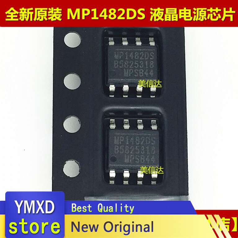10pcs/lot MP1482DS MP1482 New LCD Power Management Chip Imported From SOP-8 Patch 8 Feet