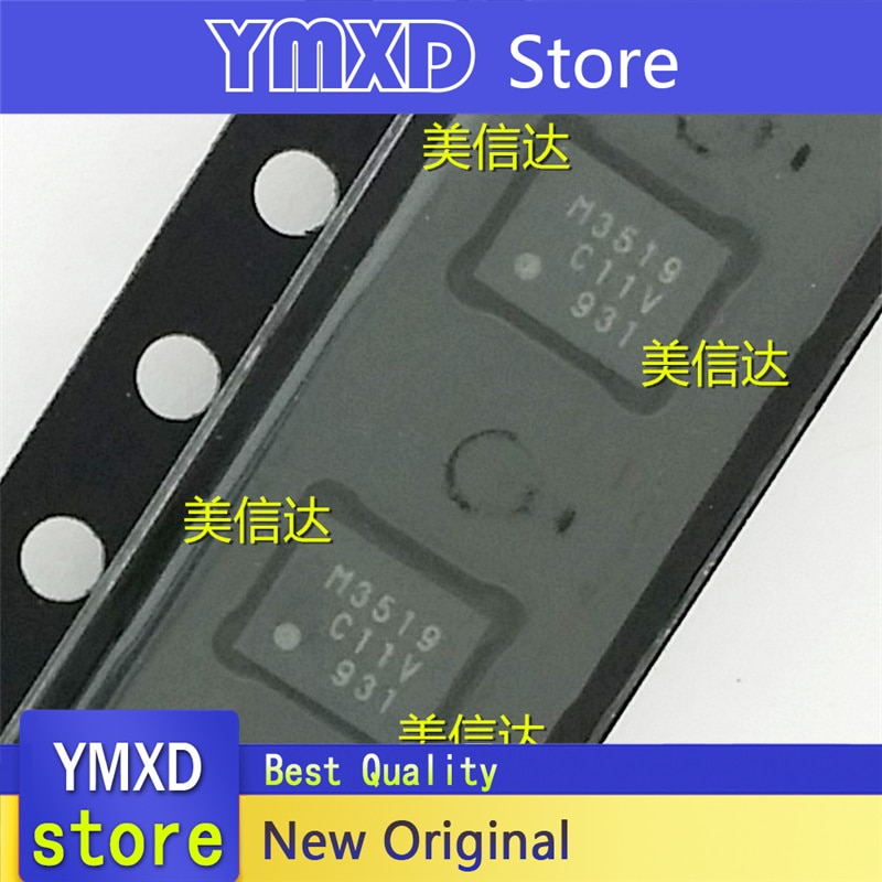 10pcs/lot New Original M3519 CXM3519ER-T2 QFN-26 In Stock