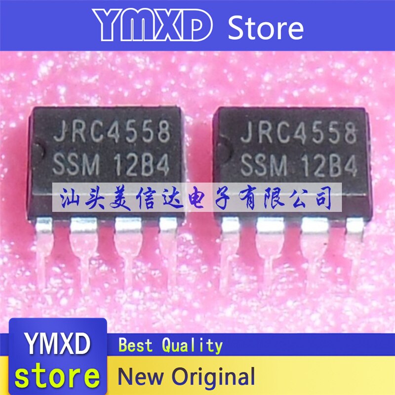 10pcs/lot New Original JRC4558D 4558D JRC4558 4558 dual op amp amplifier IC DIP-8 In Stock