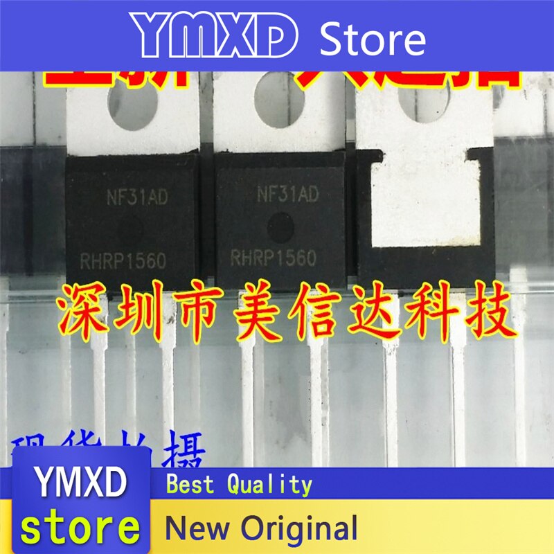 10pcs/lot New Original RHRP1560 Fast Recovery Diode TO-220 In Stock