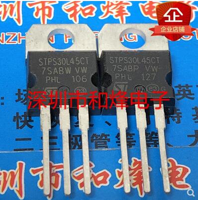 Free shipping 50PCS STPS30L45CT TO-220 45V 30A