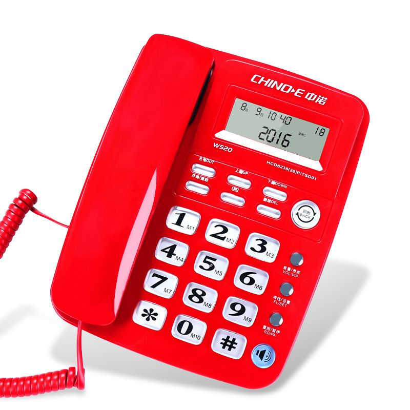 Home Office Desk Wired Telephone Display Caller ID Landline Phone Desktop Corded Telephone