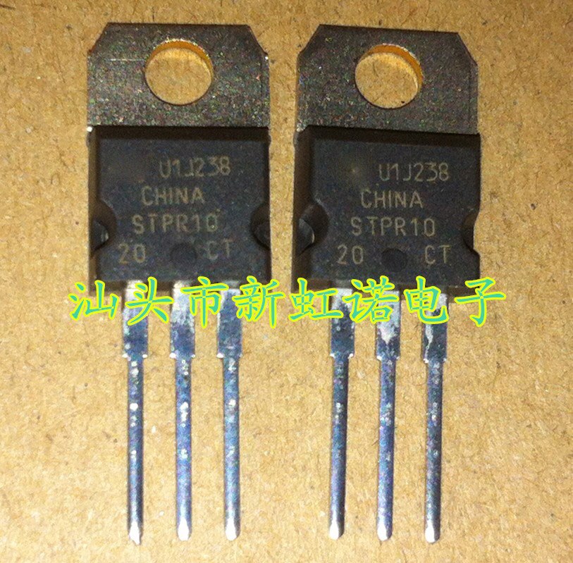5Pcs/Lot New Original STPR1020CT Triode Integrated Circuit Good Quality In Stock