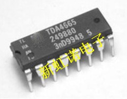 5Pcs/Lot New TDA4665 Integrated circuit IC Good Quality In Stock