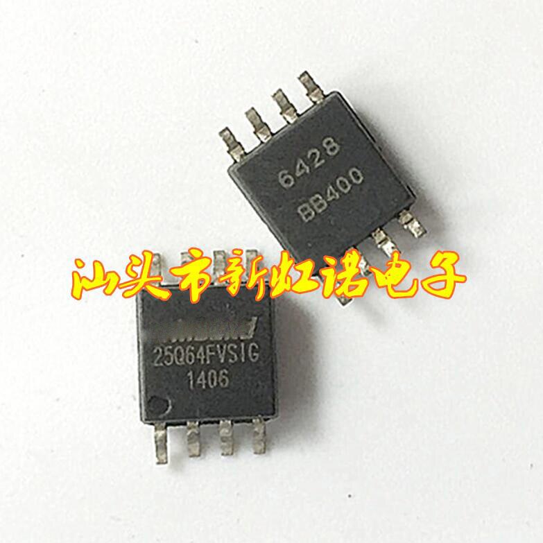 5Pcs/Lot New 25Q64FVS1G SOP-8 Integrated circuit IC Good Quality In Stock