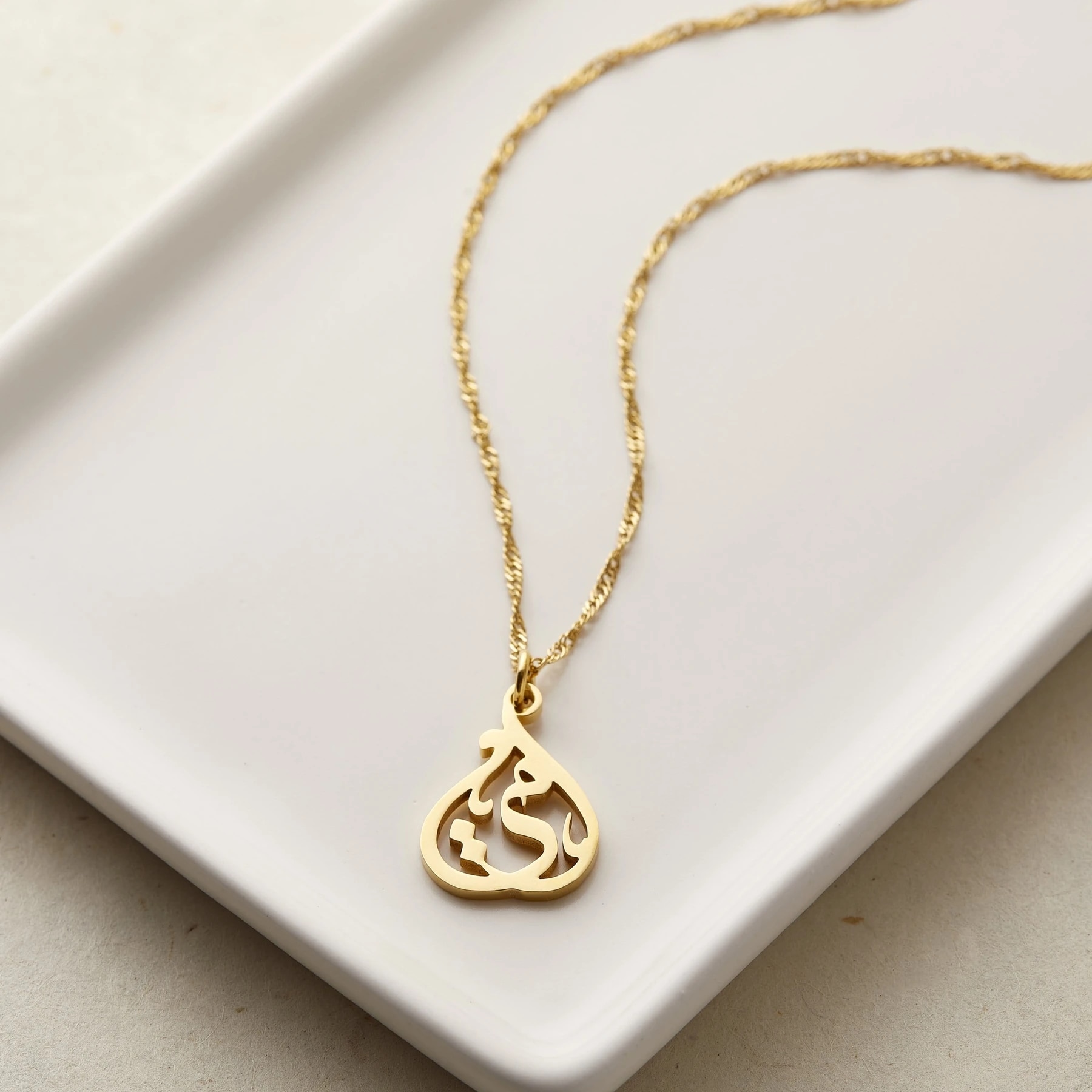 PARADISE CALLIGRAPHY NECKLACE Custom Arbic Name Necklace Stainless Steel Name Pendant MOTHER CALLIGRAPHY NECKLACE