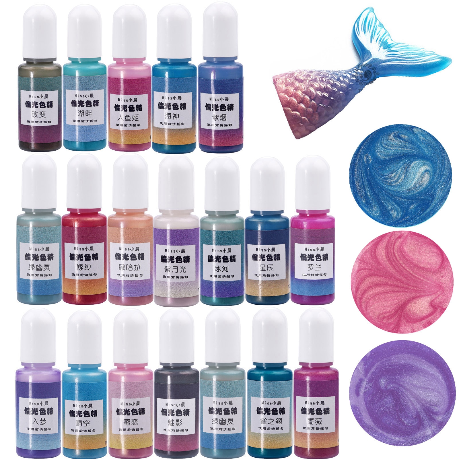 42 Color 10g Resin Pigments Mermaid Pearl Dye DIY Epoxy Resin Mold UV Liquid Colorant Jewelry Making Tools Handmade Crafts