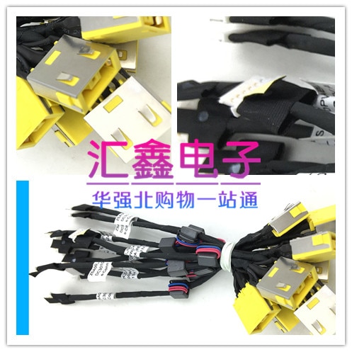 DC Power Jack with cable For lenovo N308 DC30100PW00 laptop DC-IN Flex Cable