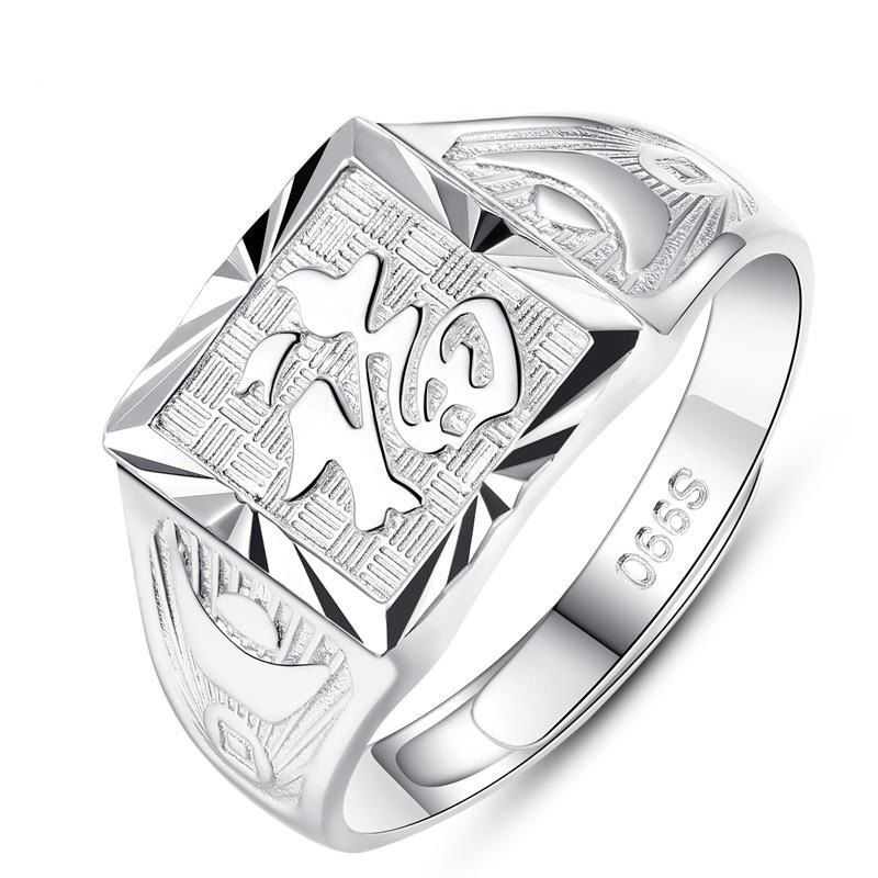 Fuzi 9999 silver ring for men and women adjustable large size aggressive retro personality single aggressive Silver