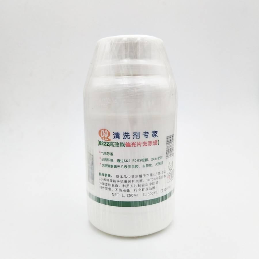 Efficient 8222 8333 8777 250ml Touch Screen OCA Polarizer Removing Liquids Samsung Mac Repair Solution Glue Cleaning Fluid