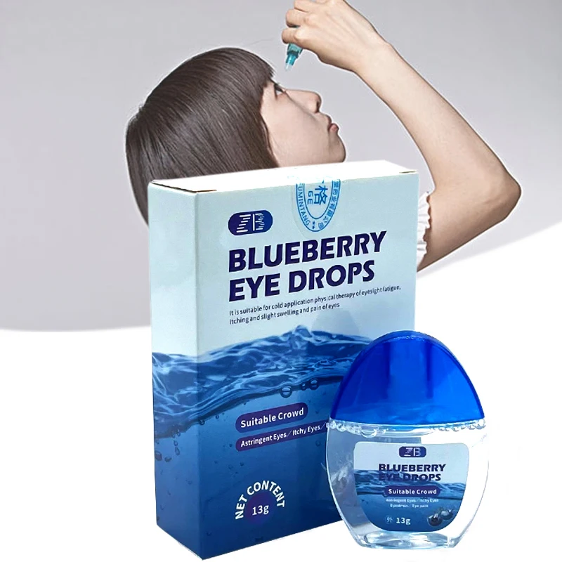 13ml Eye Cold Compress Gel for Relax Clean Vision Dried Relieves Eyeball Fatigue/Dry / Itching Red