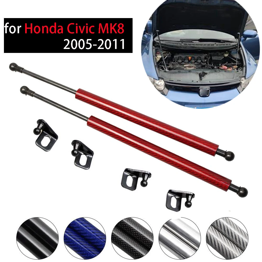 Hood Modify Struts for Honda Civic 8th 2005-2011 / Civic Type R FN2 FD2 Front Bonnet Dampers Spring