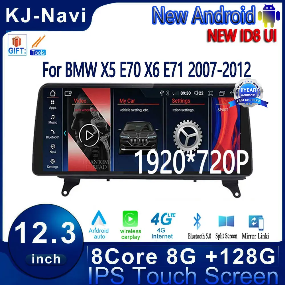 Android Auto For BMW X5 E70 X6 E71 2007-2012 Android 14 GPS Navigation 8-Core 12.3 " Wireless