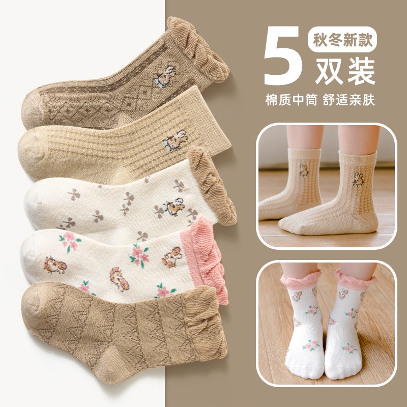 Hosiery for children's autumn/winter Baby Socks Lace Cylinder Children Floral Bunny Girl's Socks Princess chaussettes 