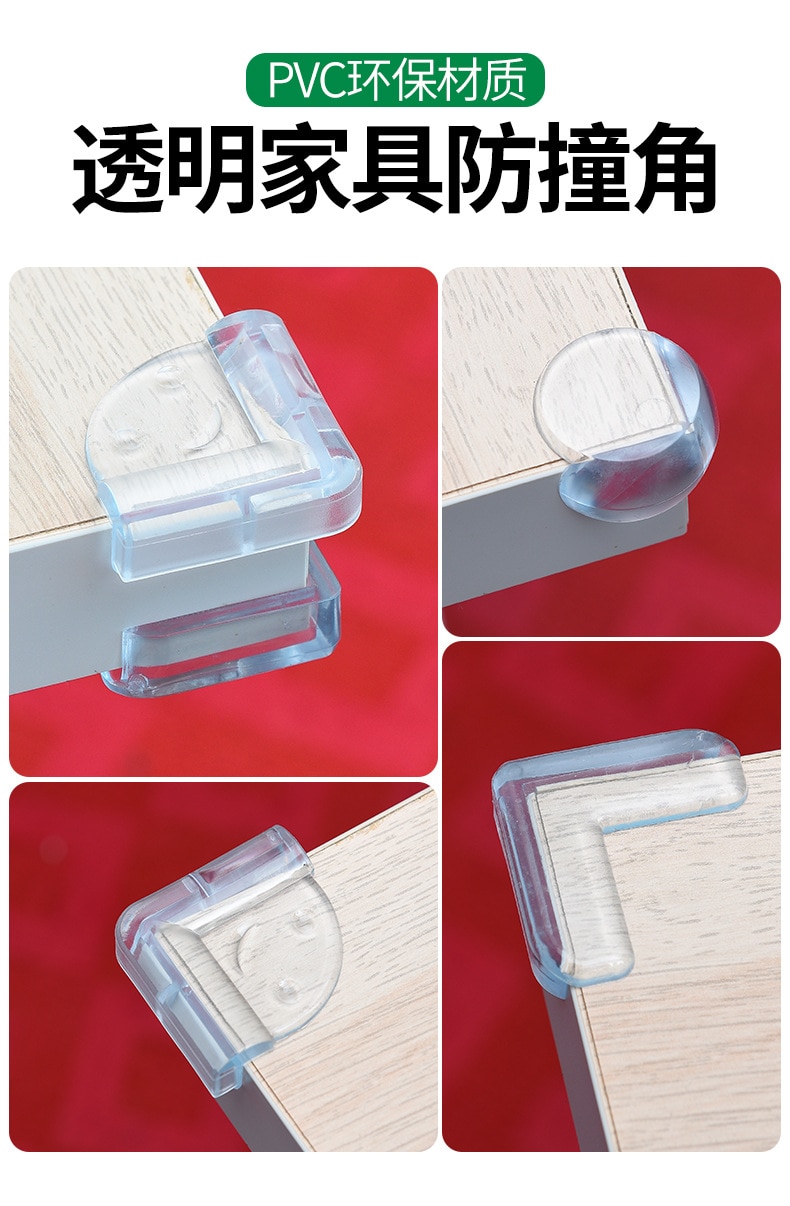 10pcs Baby Safety Silicone Protector Table Corner Edge Protection Cover Children Anticollision Edge Child Corner Guards