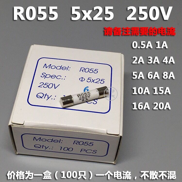 R055 RO55 5X25mm 250V 0.5A 1A 2A 3A 4A 5A 6A 7A 8A 9A 10A 13A 15A 16A 20A Fuse ceramic insurance tube new original