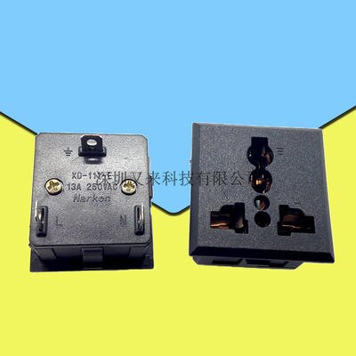 5pcs AC power socket XD-111-E wall socket 13A250V 3Pin conversion socket