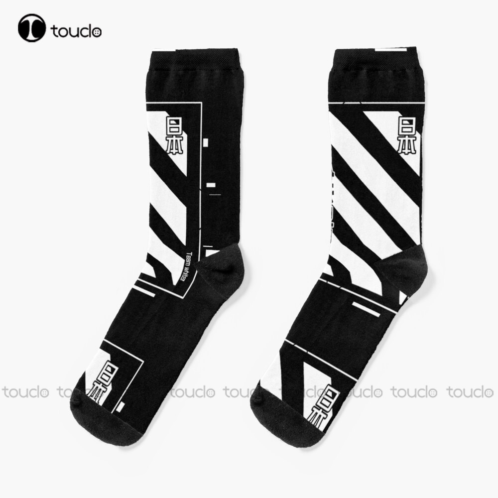 Yin and Yang XR XN techwear Socks orange socks Personalized Custom Unisex Adult Teen youth Socks 360° digital print Fashion new