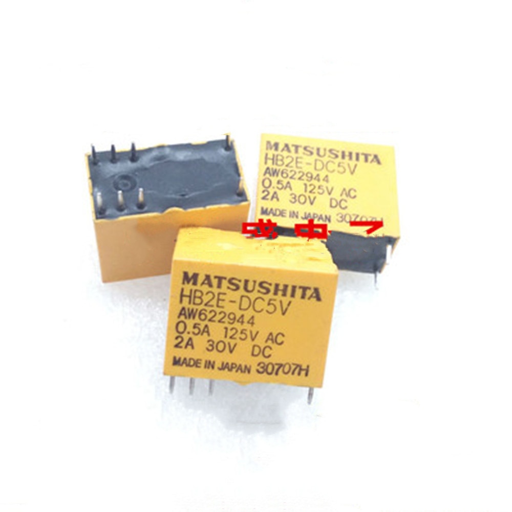 5PCS/2PCS 100%Original New Relay HB2E-DC24V HB2E-DC12V HB2E DC24V 12VDC 8PIN AW622244 2A