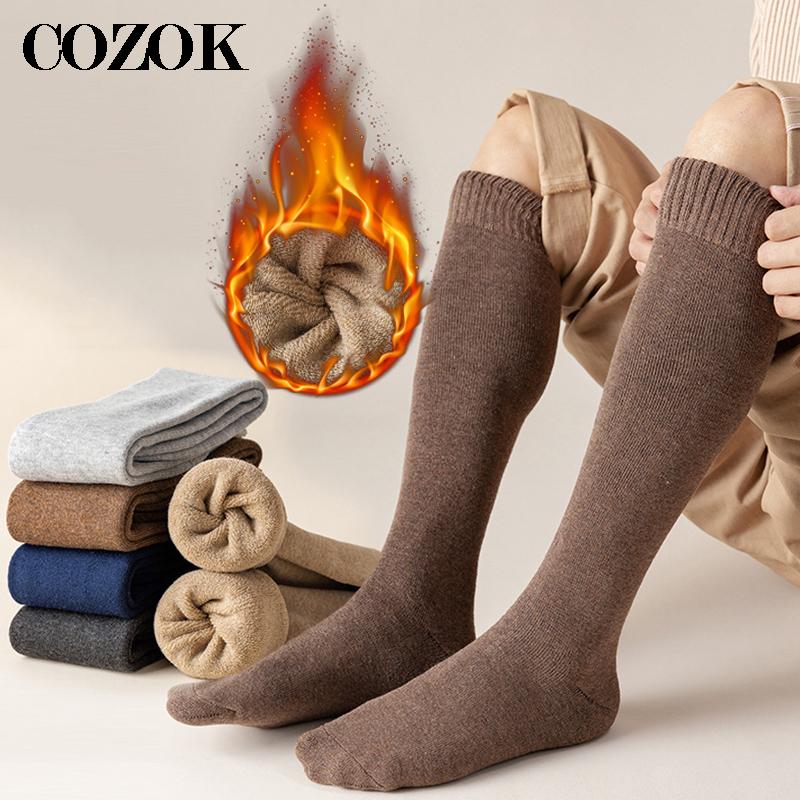 10PCS=5Pairs Mens Winter Compression Stocking Warm Hot Knee High Long Leg Terry Socks Cotton Thicken Cover Calf Socks Size 38-44