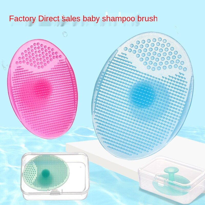 Baby silicone shampoo brush Baby shower bath brush Baby face brush