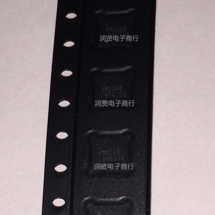 1PCS LP8543SQX LP8543 QFN24 Brand new original