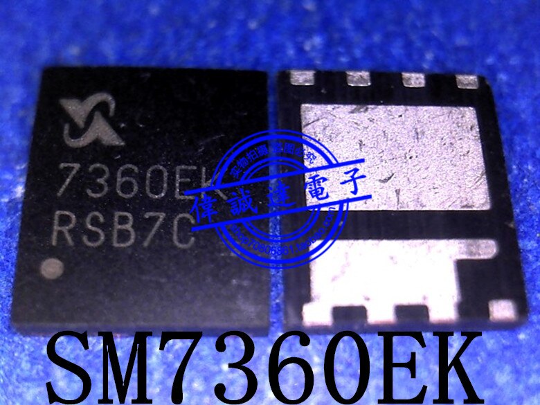 New Original SM7360EKQGC-TRG SM7360EK Printing 7360EK QFN8