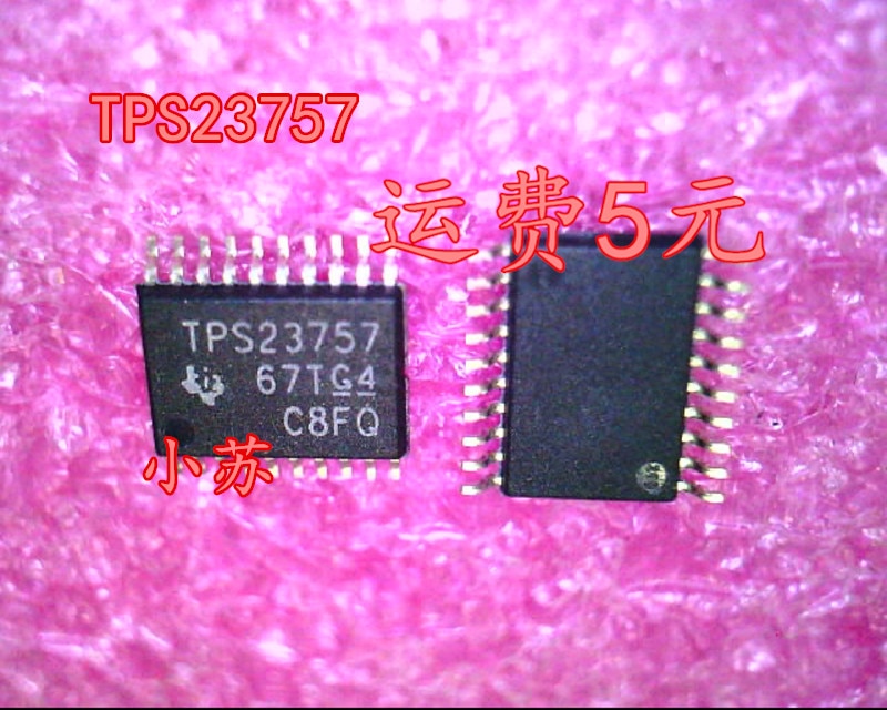 New Original TPS23757PW TPS23757PWR TPS23757 TSSOP-20