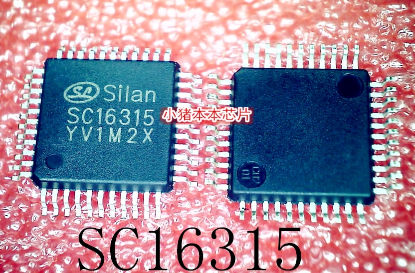 SC16315 QFP
