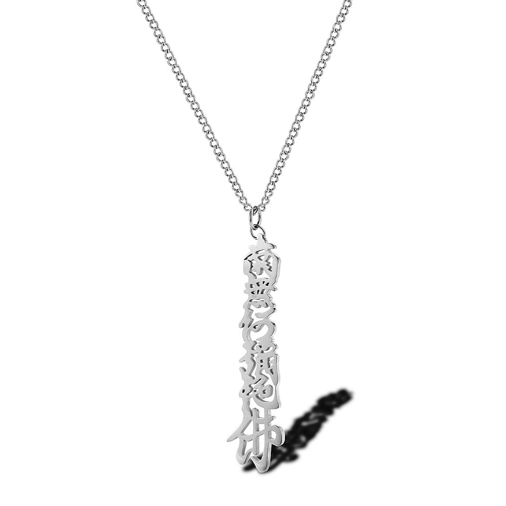 Personalized Chinese Name Necklace Custom Necklace Hand Script Mandarin Collares Friendship Gifts For Best Friend Women Men