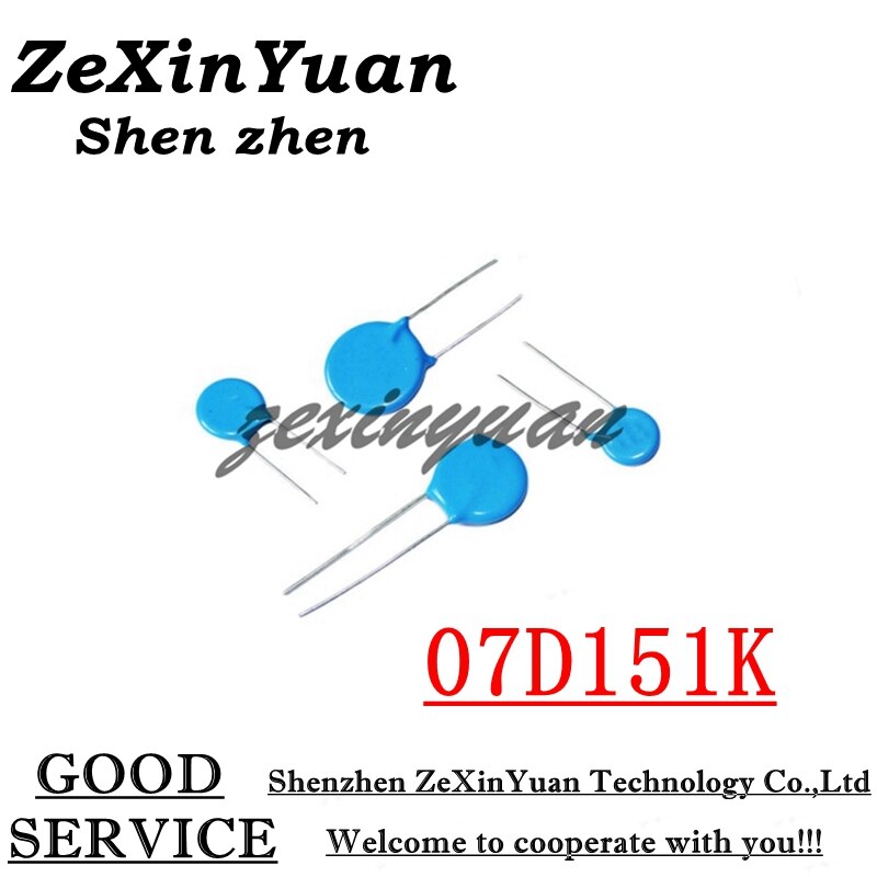 20PCS/LOT 07D151K 7D151K 150V 7MM varistor piezoresistor