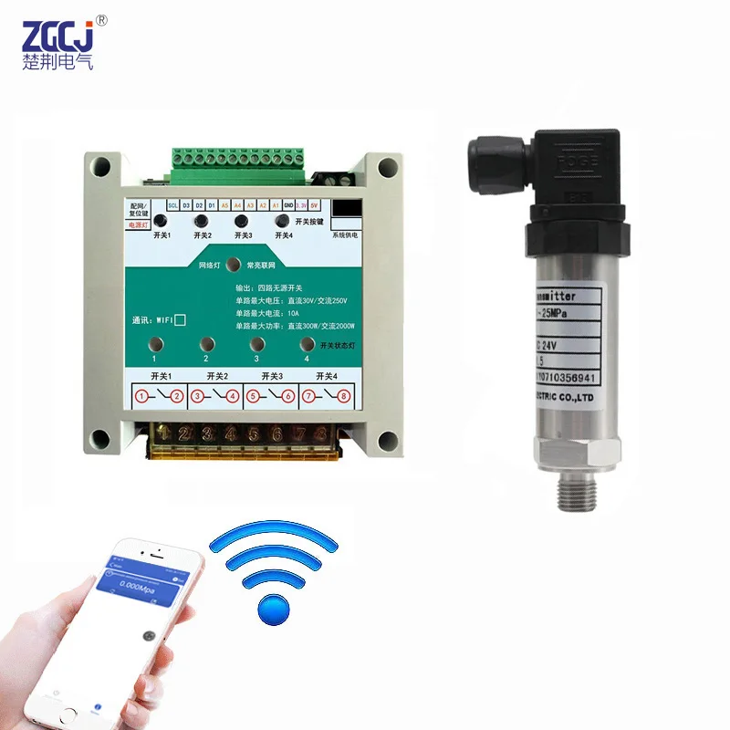 24VDC version wifi pressure controller with pressure sensor 4 relay output phone app remote control