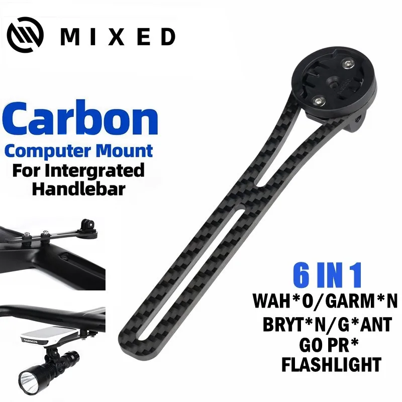 MIXED-Carbon Bike Computer Mount  Cycling Stopwatch  Speedometer Mounts  Garmin Cateye  Bryton