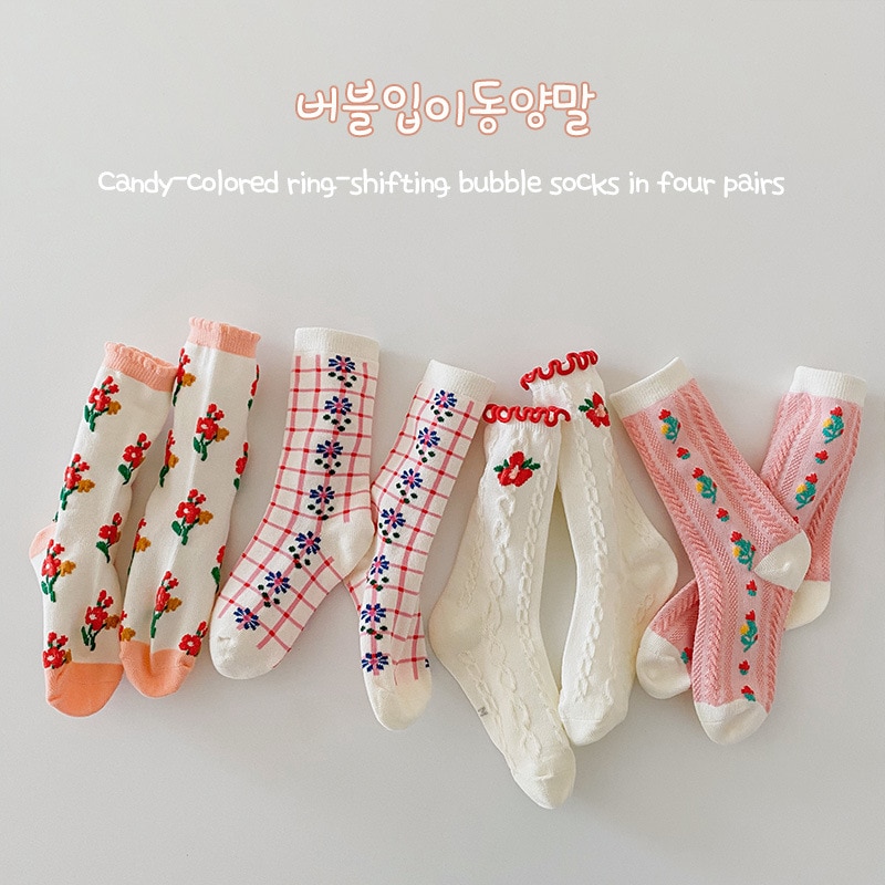 4Pairs Pack 1-8 Year 2022 Spring and Autumn Cute Flower Striped Girls Socks