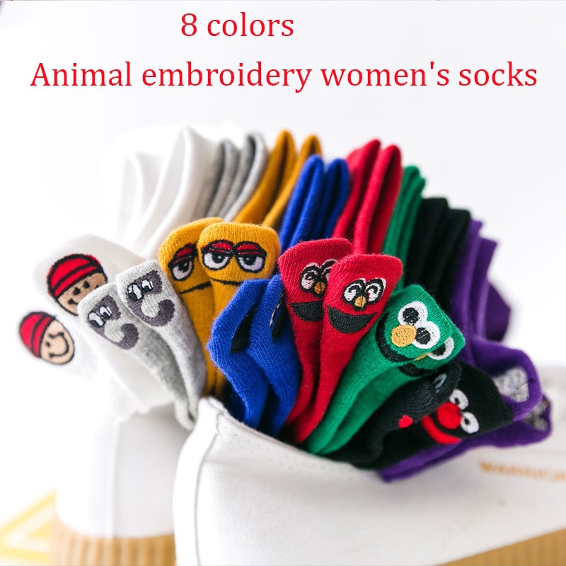 New Arrival Fashion 5 Pairs Women's Cotton Solid Color Cartoon Socks Women's Boat Socks Embroidered Casual Animal Fun