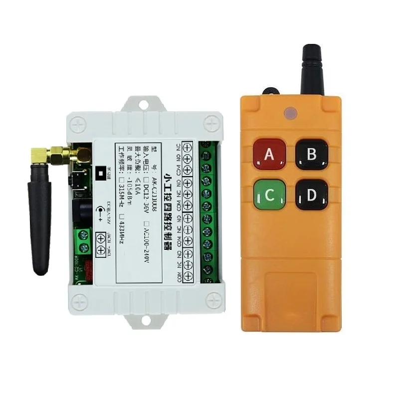 433M Ndustrial DC 12V 24V 36V 4CH RF Wireless Remote Control Switch Radio Receiver With 20-2000M