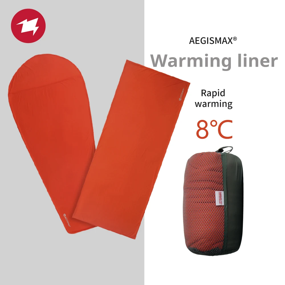 AEGISMAX Thermolite Liner Sleeping Bag Accessories Ultralight Outdoor Camping Equipment Thermal