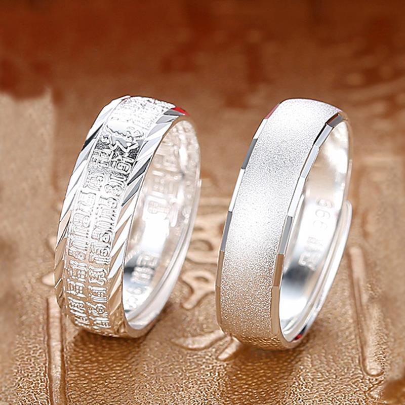 New Design Ring Male Opening Adjustment Personality Fashion Trendy Blessing Ring Jewelry Accessories