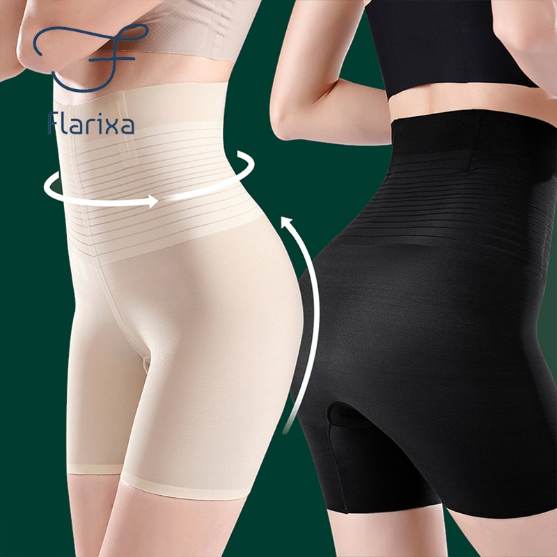 Flarixa Seamless Women's Shorts High Waist Strong Flat Belly Panties Breathable Ice Silk Boxer Briefs Slimming Underwear Su