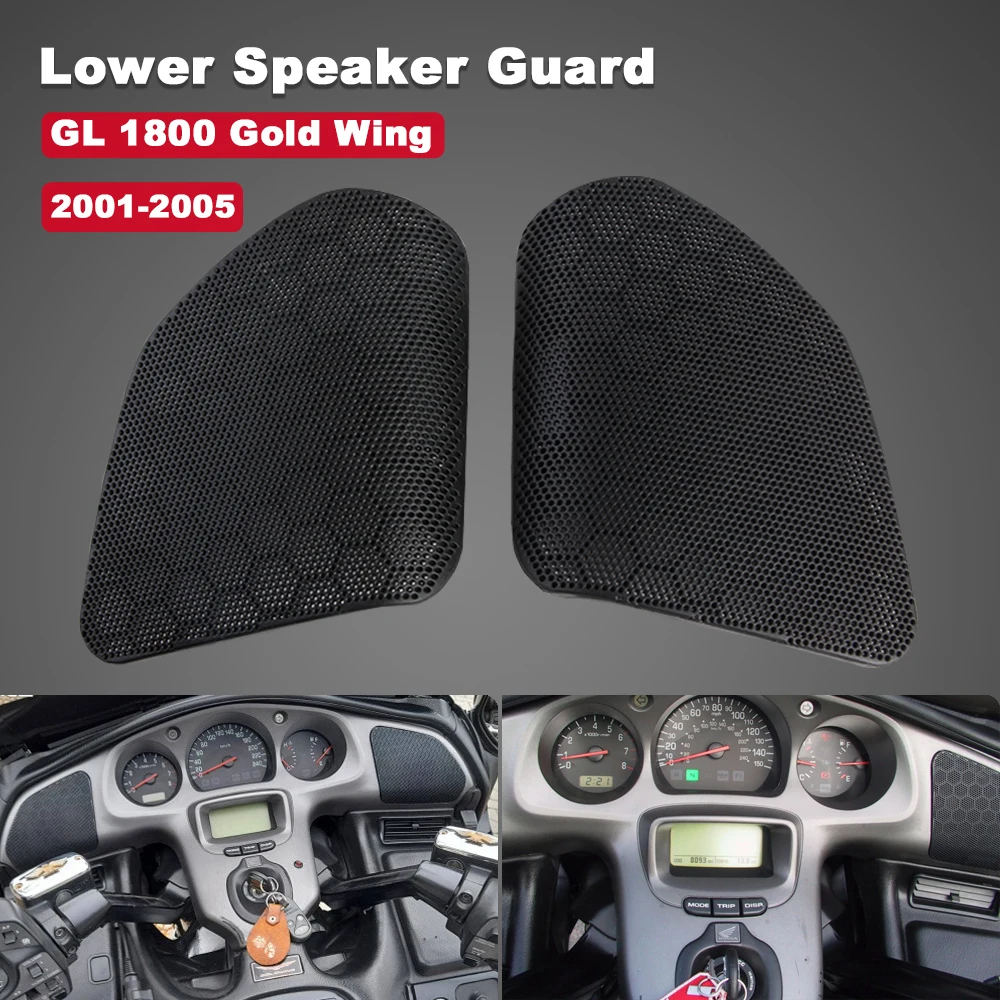 Lower Speaker Guard Cover ABS Plastic For Honda GL Goldwing Gold Wing GL 1800 GL1800 2001-2003 2004